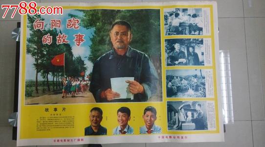 阿拉巴马州立大学硕士毕业证